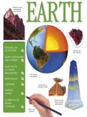 Earth期刊