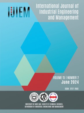 International Journal Of Industrial Engineering And Management期刊
