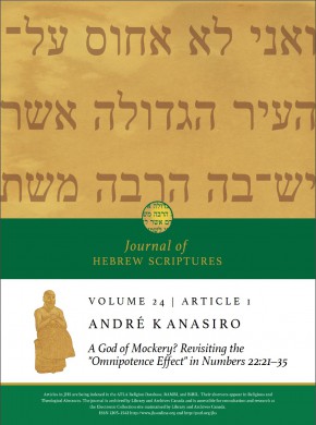 Journal Of Hebrew Scriptures期刊