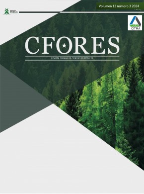 Revista Cubana De Ciencias Forestales期刊