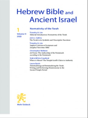 Hebrew Bible And Ancient Israel期刊