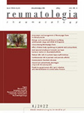 Reumatologia期刊