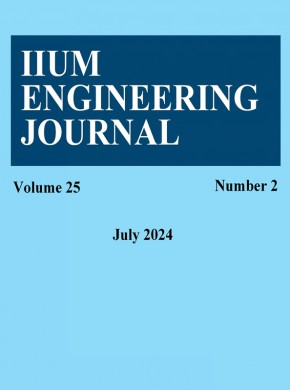Iium Engineering Journal期刊