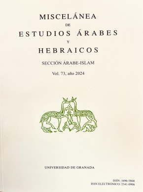 Miscelanea De Estudios Arabes Y Hebraicos-seccion Arabe-islam期刊