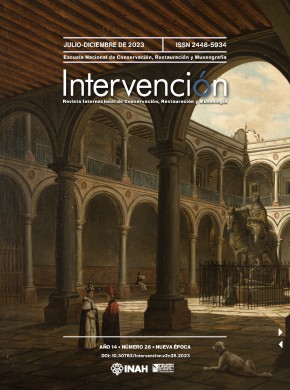 Intervencion-revista Internacional De Conservacion Restauracion Y Museologia期刊