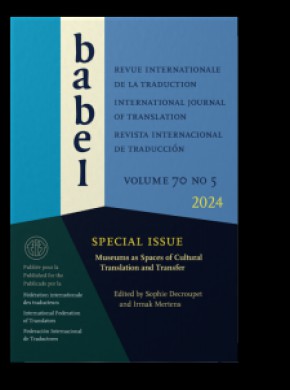 Babel-litteratures Plurielles期刊