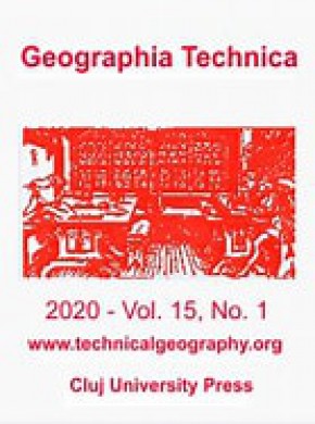 Geographia Technica期刊