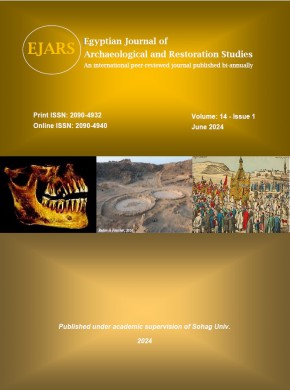 Egyptian Journal Of Archaeological And Restoration Studies期刊