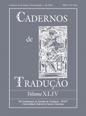 Cadernos De Traducao期刊