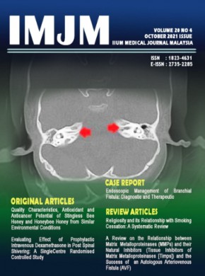 Iium Medical Journal Malaysia期刊
