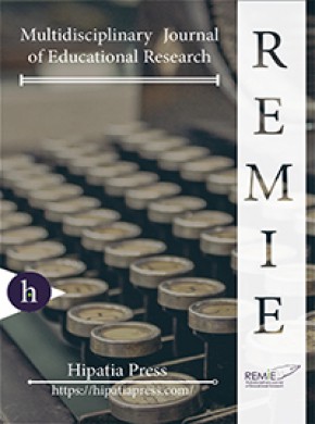 Remie-multidisciplinary Journal Of Educational Research期刊