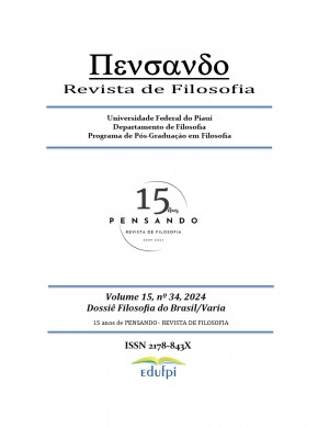 Pensando-revista De Filosofia期刊