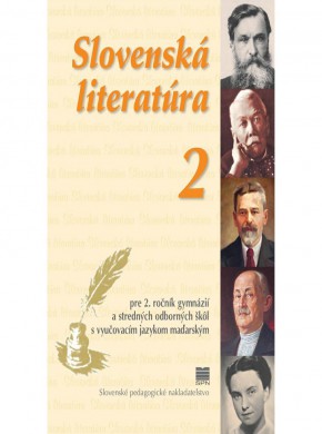 Slovenska Literatura期刊