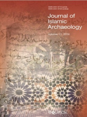 Journal Of Islamic Archaeology期刊