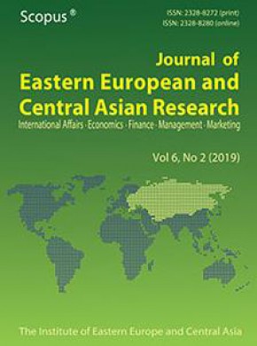 Journal Of Eastern European And Central Asian Research期刊