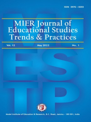 Mier-journal Of Educational Studies Trends And Practices期刊