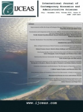 International Journal Of Contemporary Economics And Administrative Sciences期刊