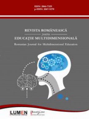 Revista Romaneasca Pentru Educatie Multidimensionala期刊