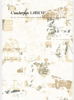 Cuadernos Lirico期刊