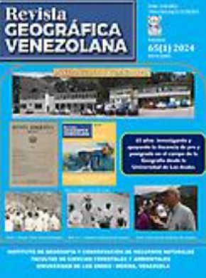 Revista Geografica Venezolana期刊