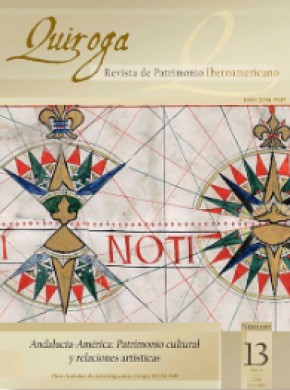 Quiroga-revista De Patrimonio Iberoamericano期刊