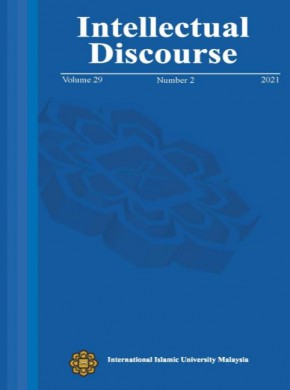 Intellectual Discourse期刊