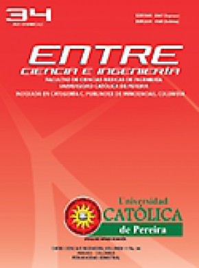 Entre Ciencia E Ingenieria期刊