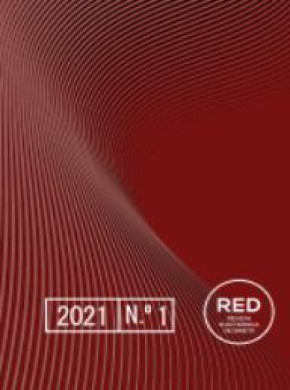Red-revista Electronica De Direito期刊