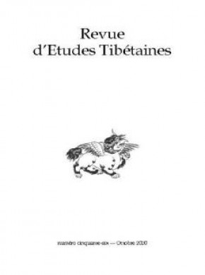 Revue D Etudes Tibetaines期刊
