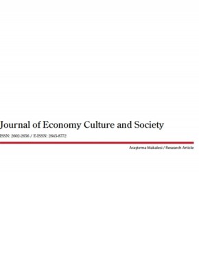 Journal Of Economy Culture And Society期刊