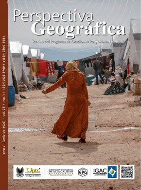 Perspectiva Geografica期刊