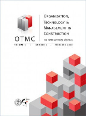 Organization Technology And Management In Construction期刊