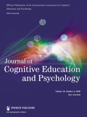 Journal Of Cognitive Education And Psychology期刊