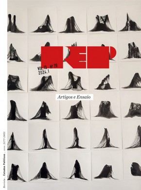 Revista Estudos Politicos期刊