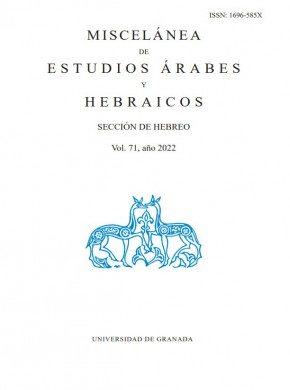 Miscelanea De Estudios Arabes Y Hebraicos-seccion Hebreo期刊