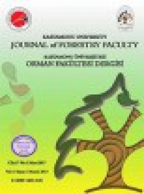 Kastamonu University Journal Of Forestry Faculty期刊
