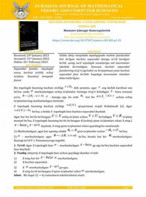 Eurasian Journal Of Mathematical And Computer Applications期刊