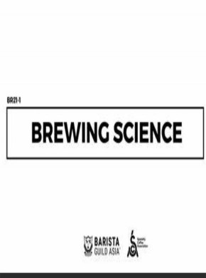 Brewing Science期刊