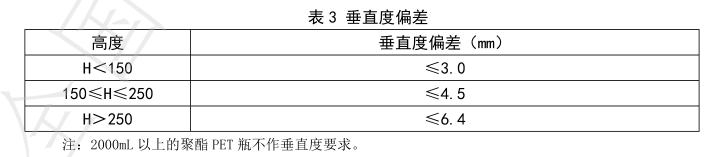 1704763341999398.png 638401536103603338898-2.png