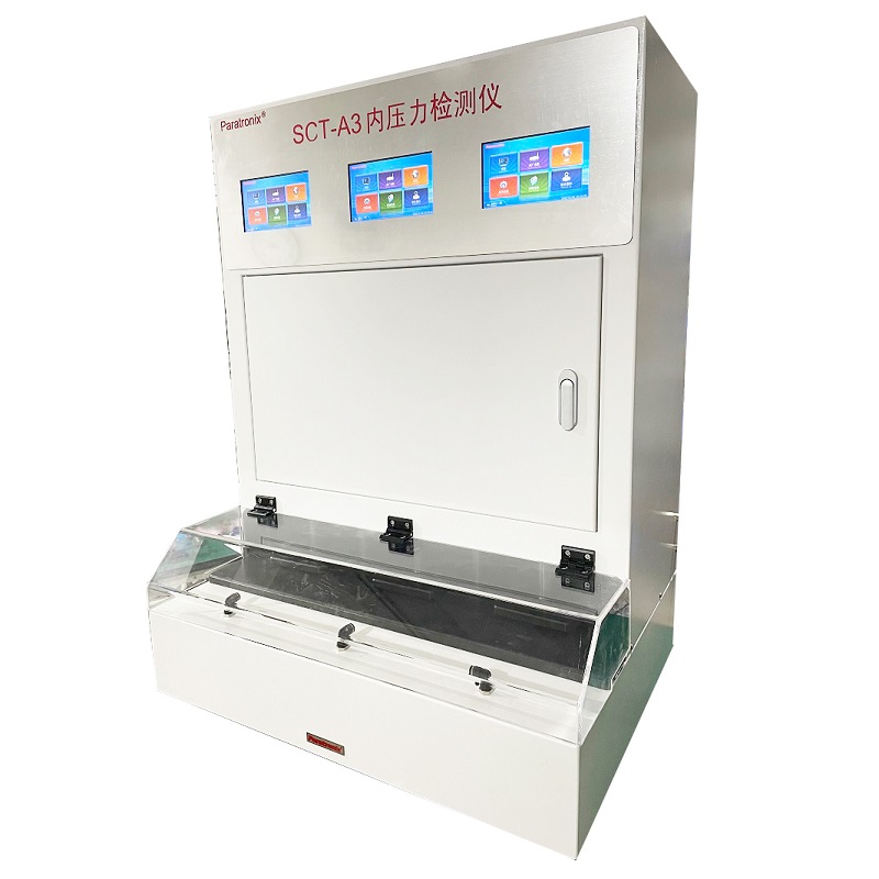 SCT-A3 內壓力檢測儀.jpg