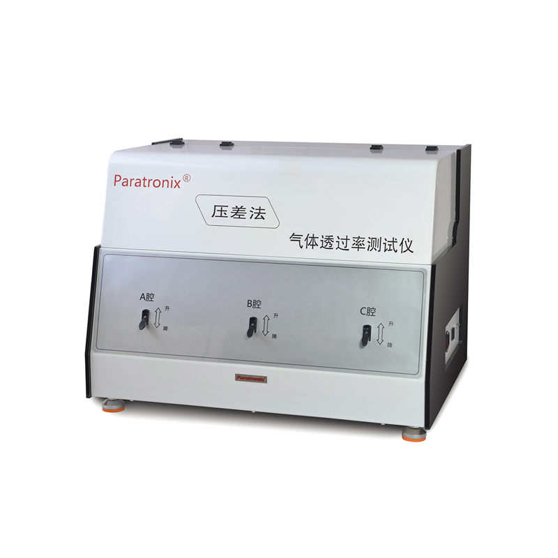 1714268500728604.jpg GTR-V3主機-右.jpg