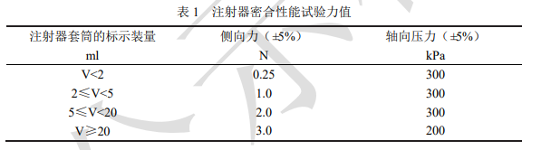 1720661476566000.png 638440429524248750121-1.png