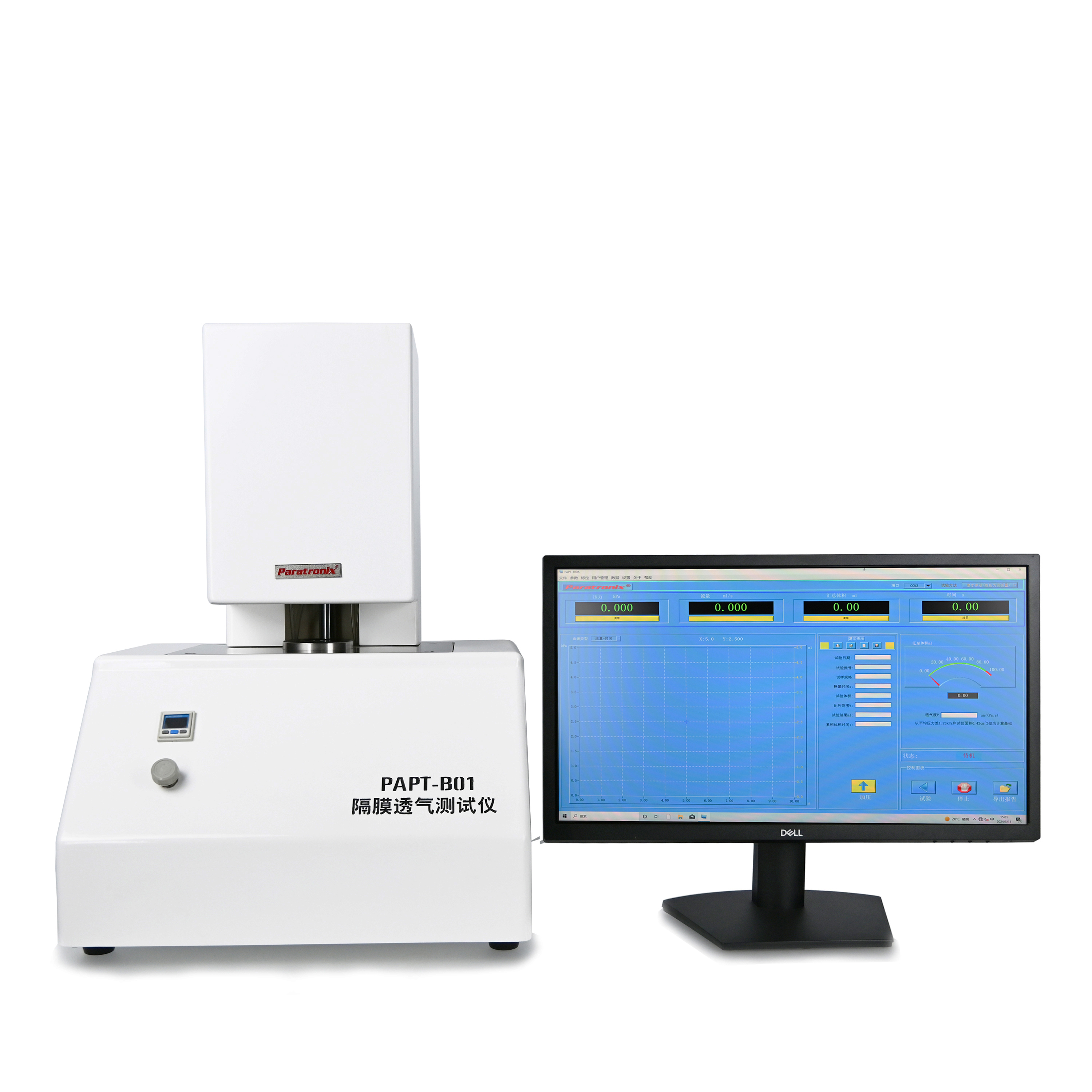 1727141127554764.jpg 隔膜透氣1.jpg