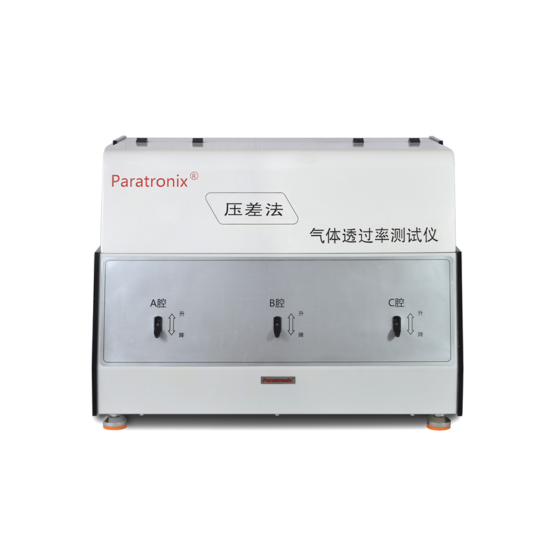 1741312635612241.jpg GTR-V3主機-正.jpg