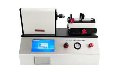 魯爾接頭性能測試儀 魯爾接頭性能測試儀
