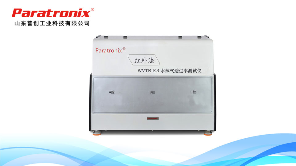 1748568363188015.jpg 紅外-11.jpg