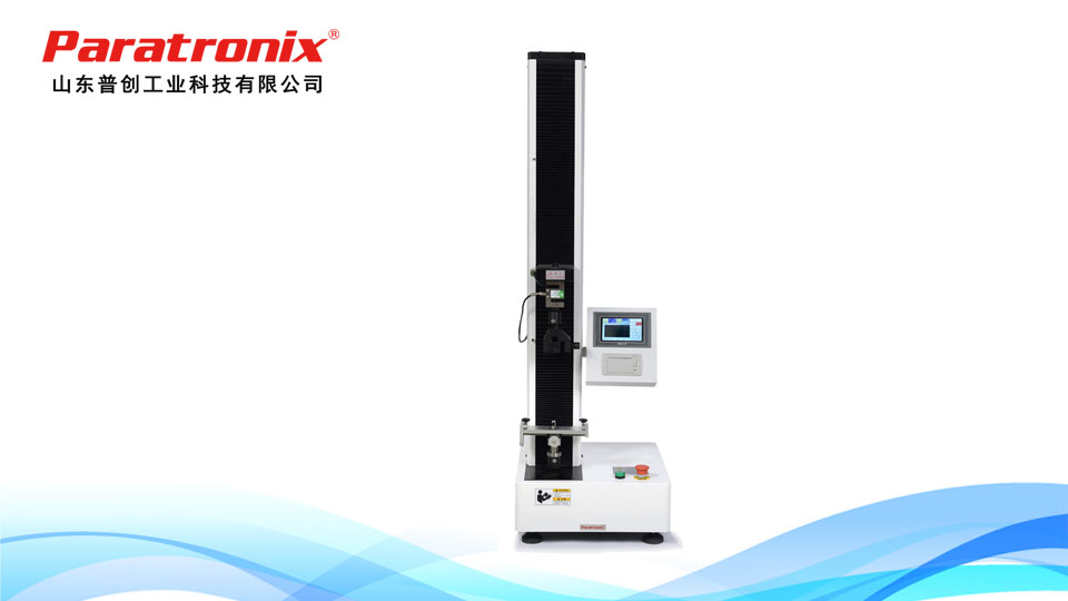 1751597703133750.jpg 拉力機-1.jpg