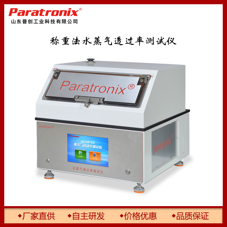 1751855672920996.jpg 3.jpg