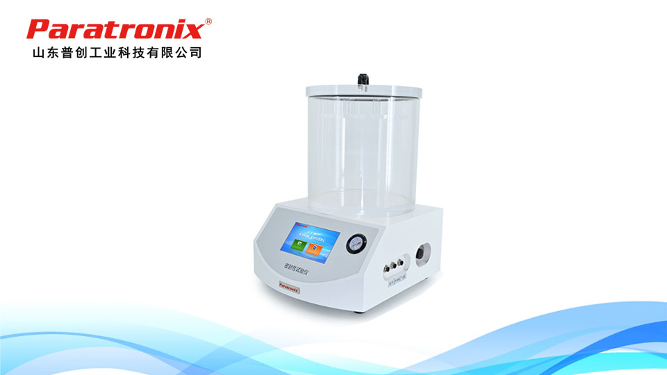 1752201922144021.jpg 密封試驗(yàn)儀.jpg