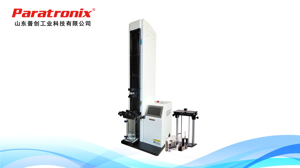 1752634368683568.jpg 醫藥包裝-1.jpg